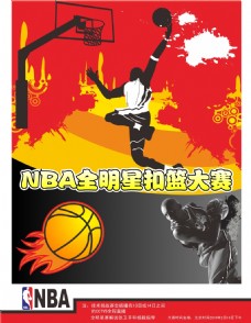 过程中提到