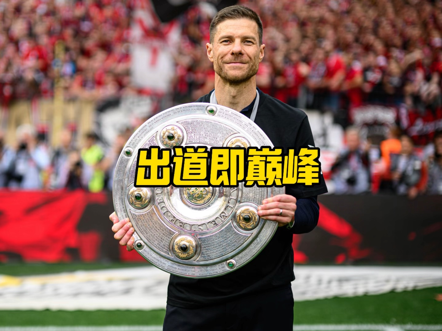 李方慧这