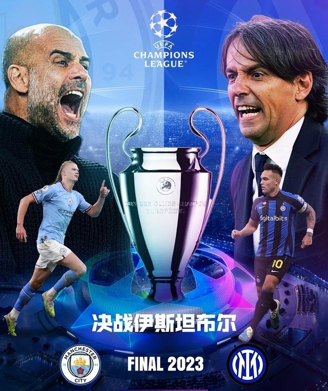 每一场比赛 每一场比赛